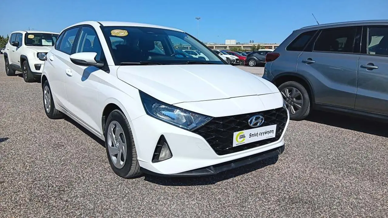 Hyundai i20 - View 2