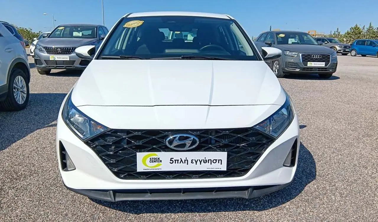 Hyundai i20 - View 3