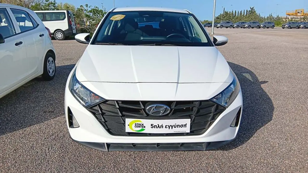 Hyundai i20 - View 2