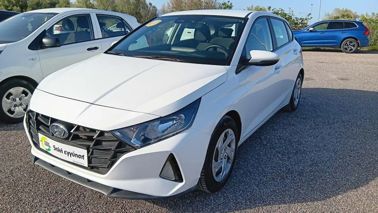 Hyundai i20 - View 3