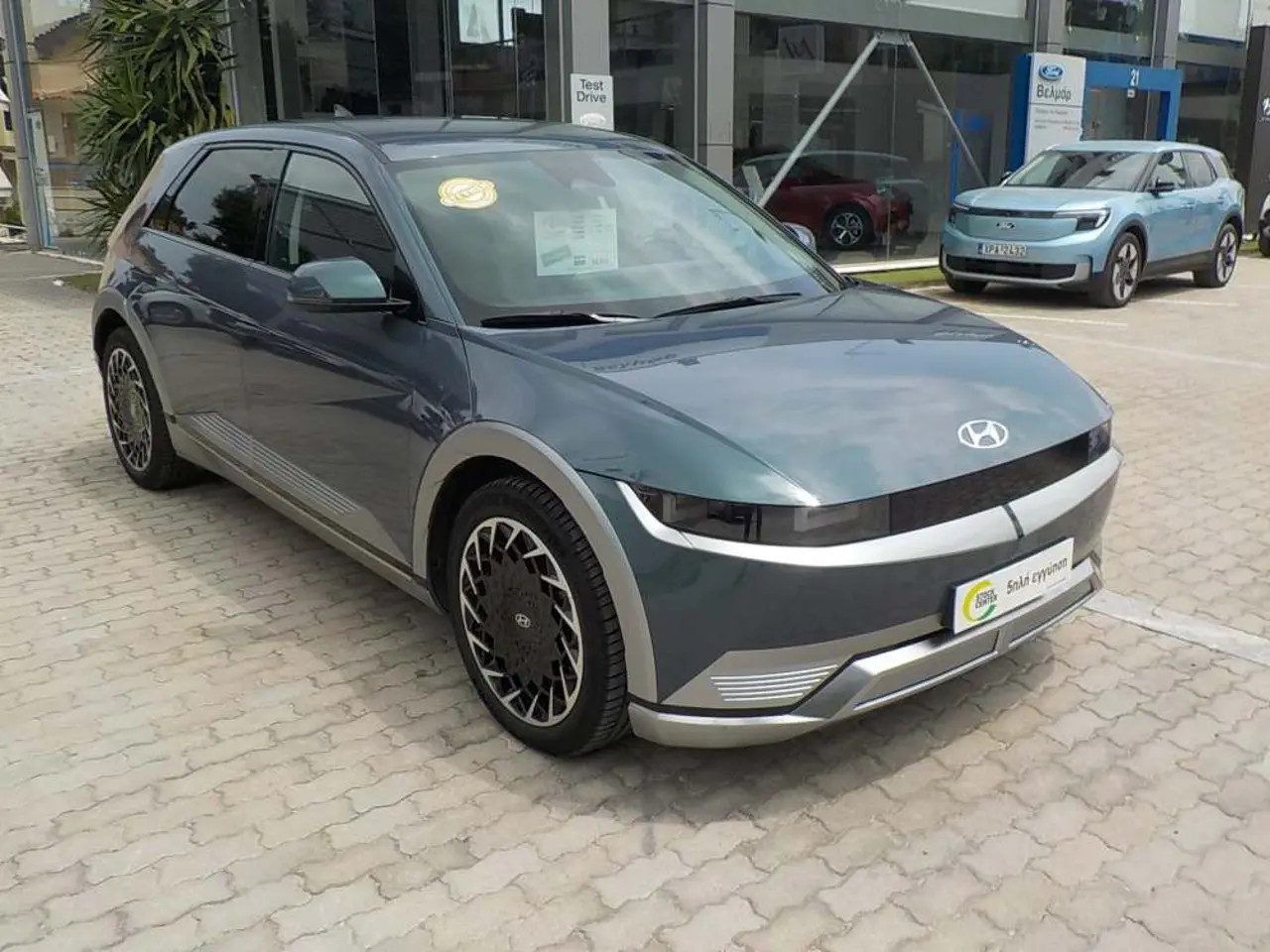Hyundai IONIQ - View 1