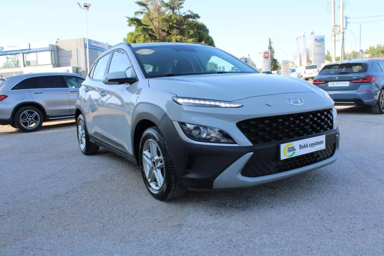 Hyundai Kona - View 1