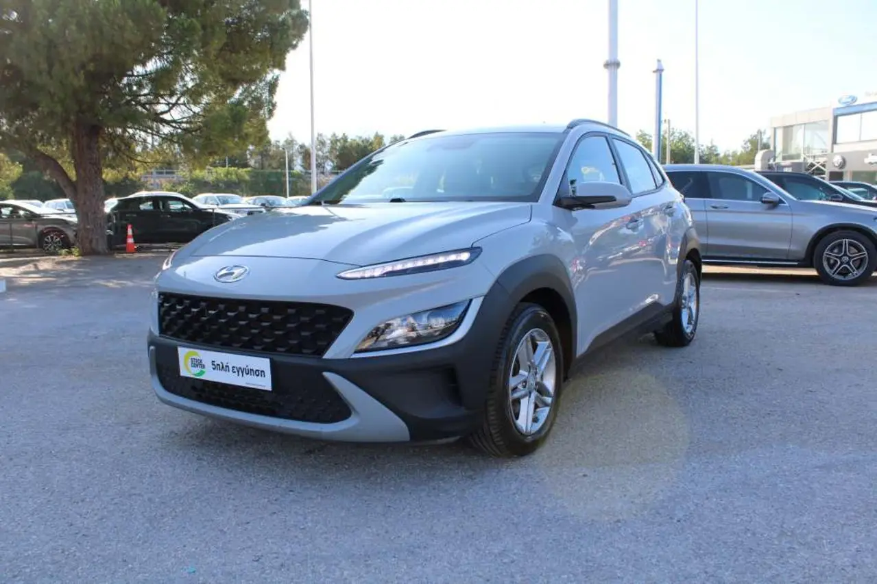 Hyundai Kona - View 3