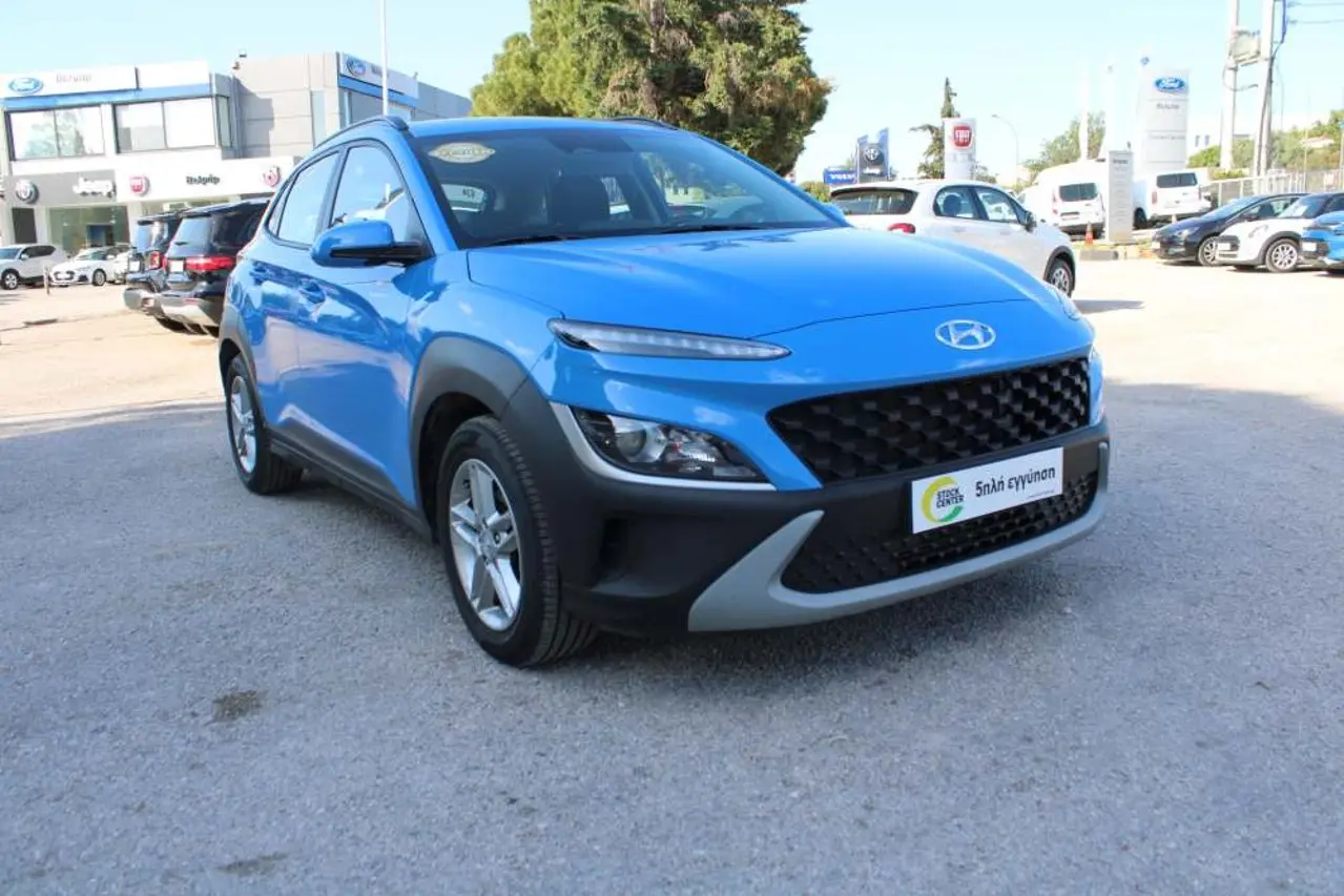 Hyundai Kona - View 1