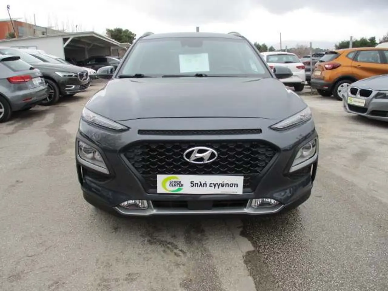 Hyundai Kona - View 2