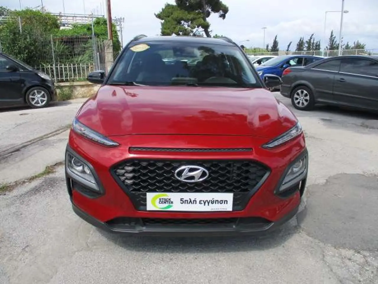Hyundai Kona - View 2