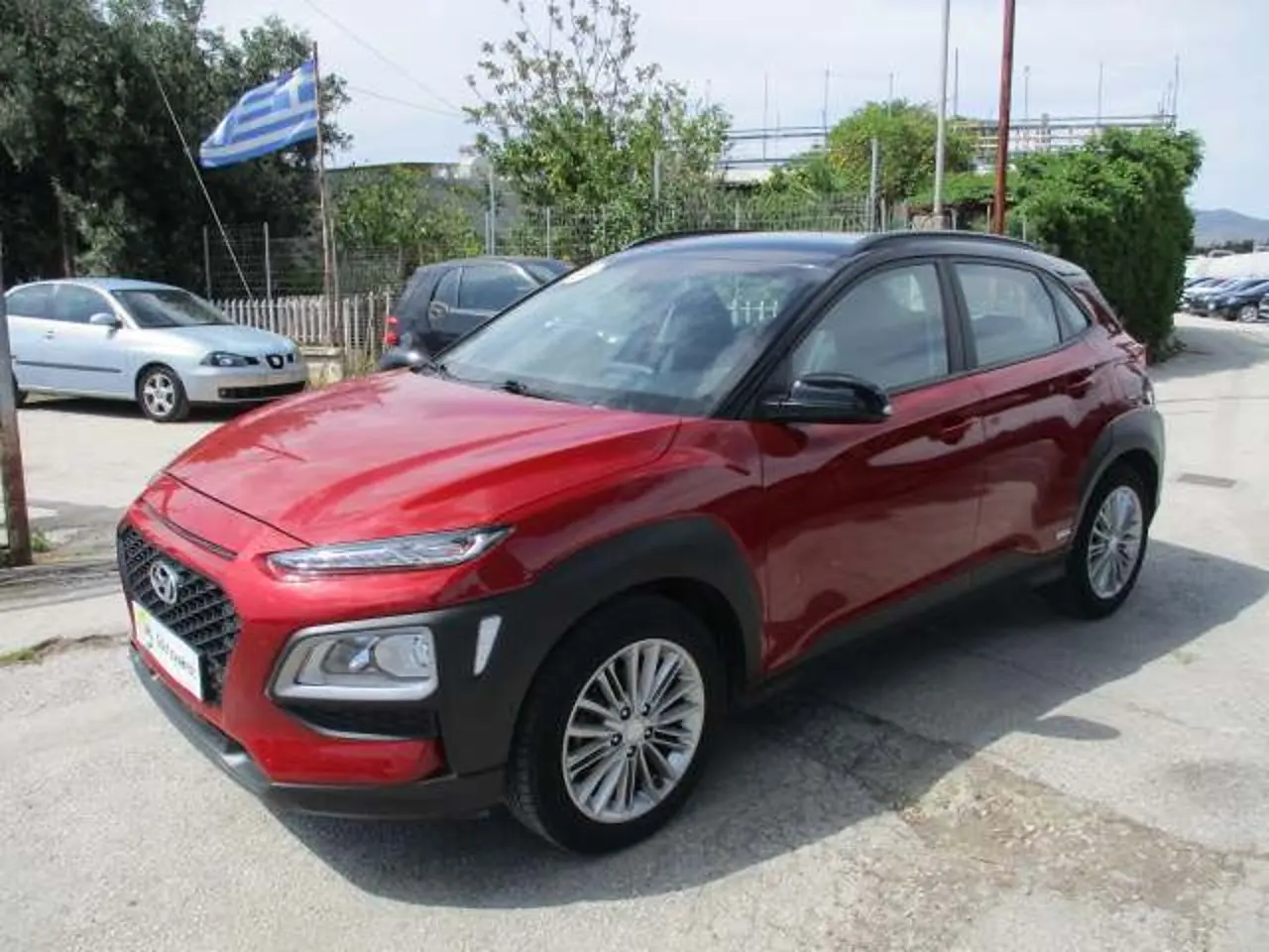 Hyundai Kona - View 3