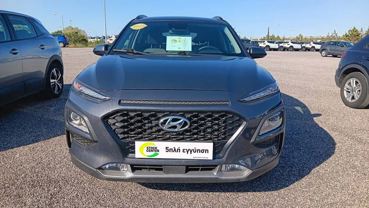 Hyundai Kona - View 2