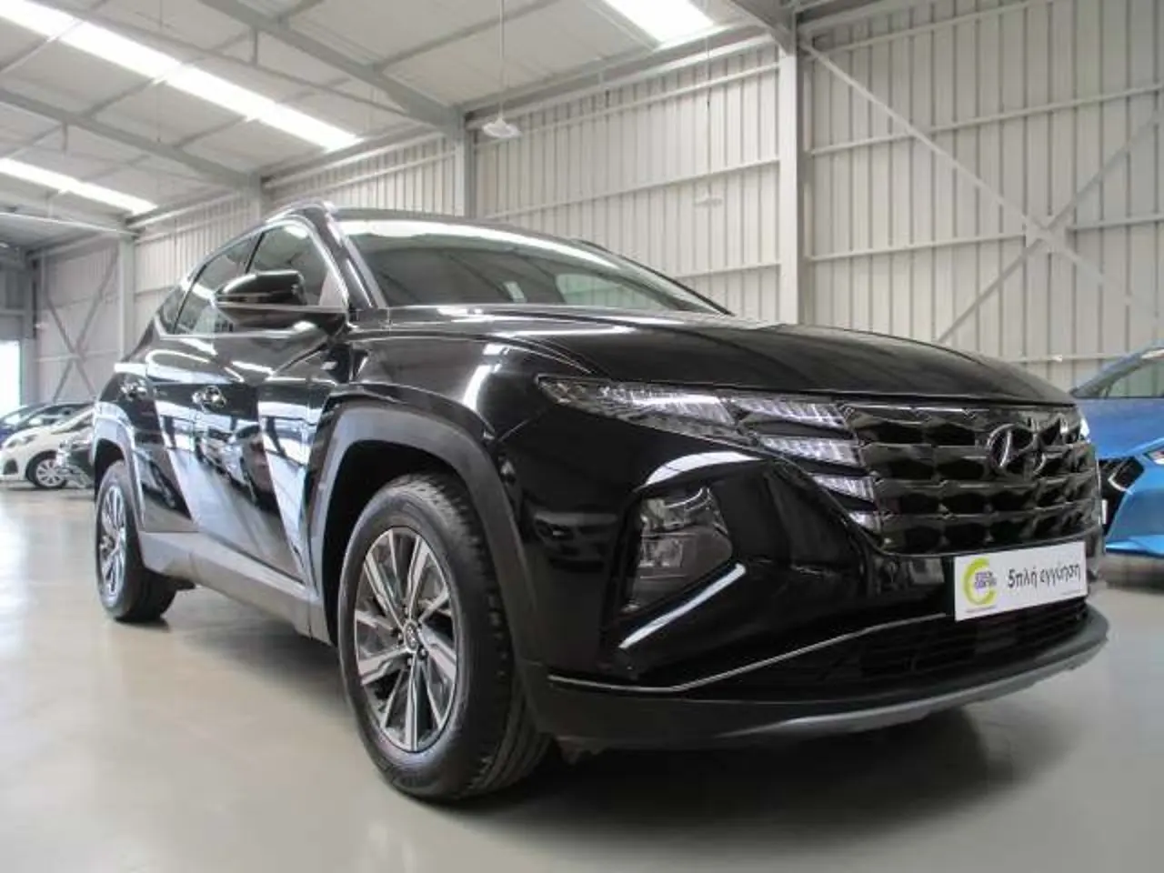 Hyundai Tucson - View 1