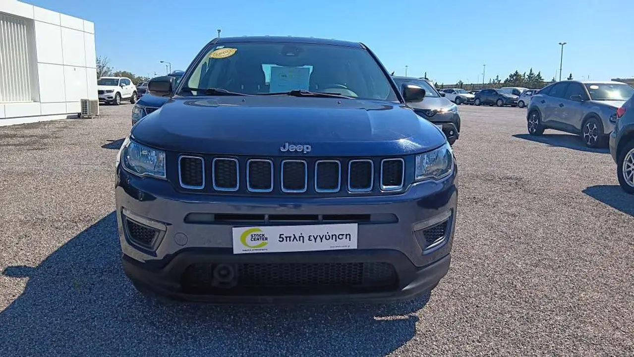 Jeep Compass - View 3