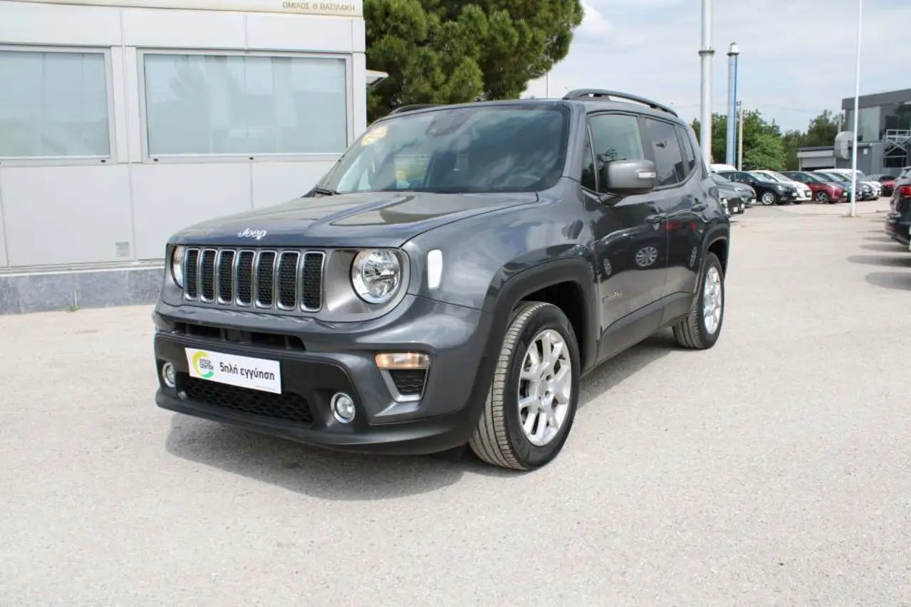 Jeep Renegade - View 3
