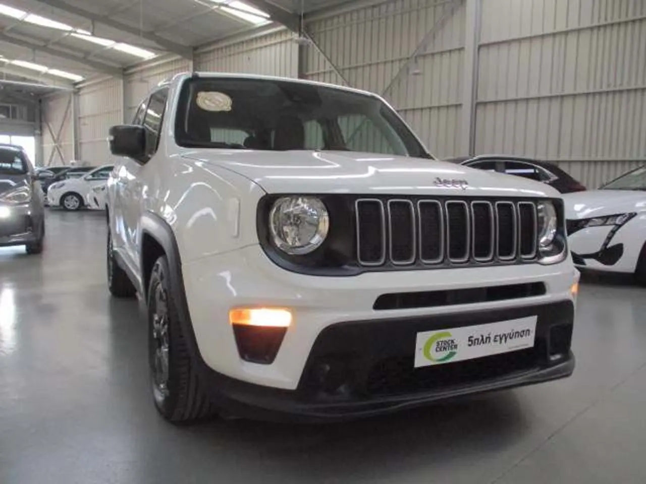 Jeep Renegade - View 1