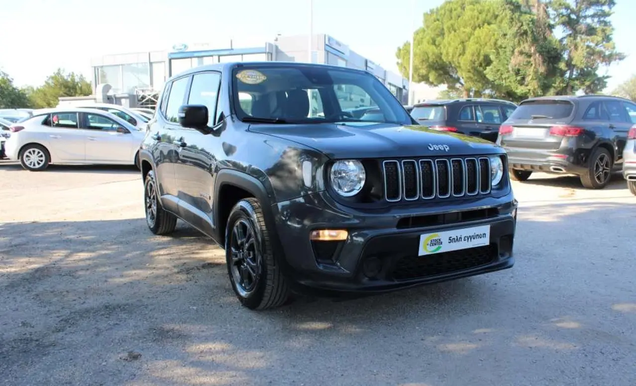 Jeep Renegade - View 1