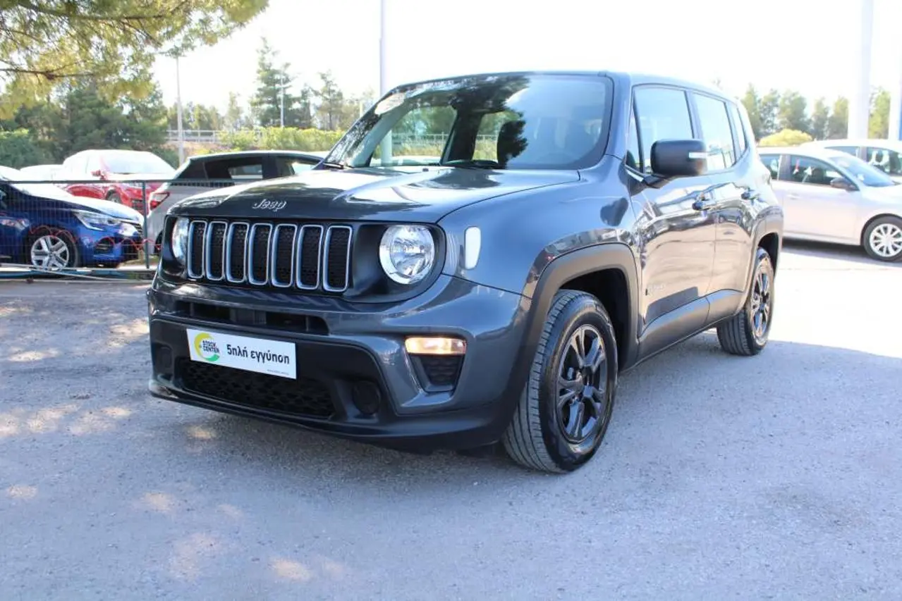 Jeep Renegade - View 3