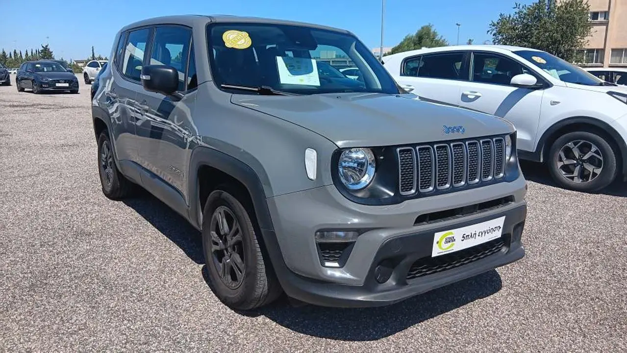 Jeep Renegade - View 2