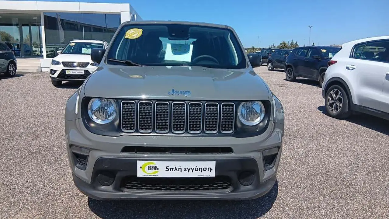 Jeep Renegade - View 3