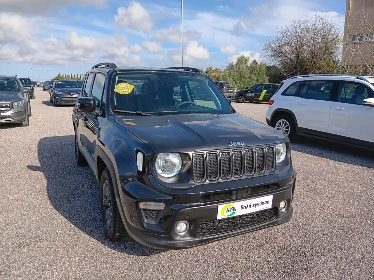 Jeep Renegade - View 1
