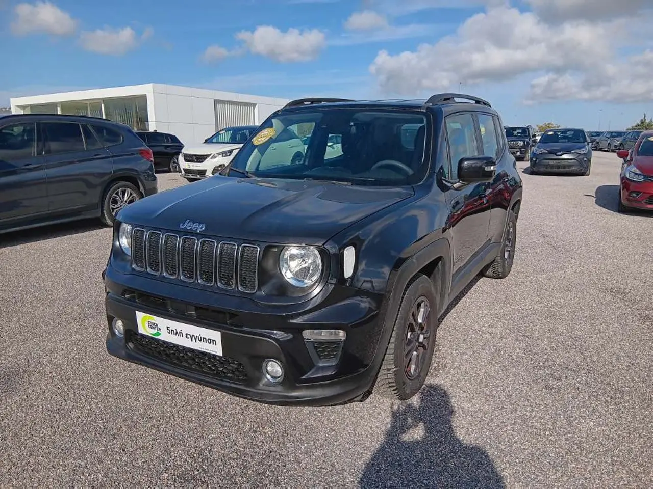 Jeep Renegade - View 3