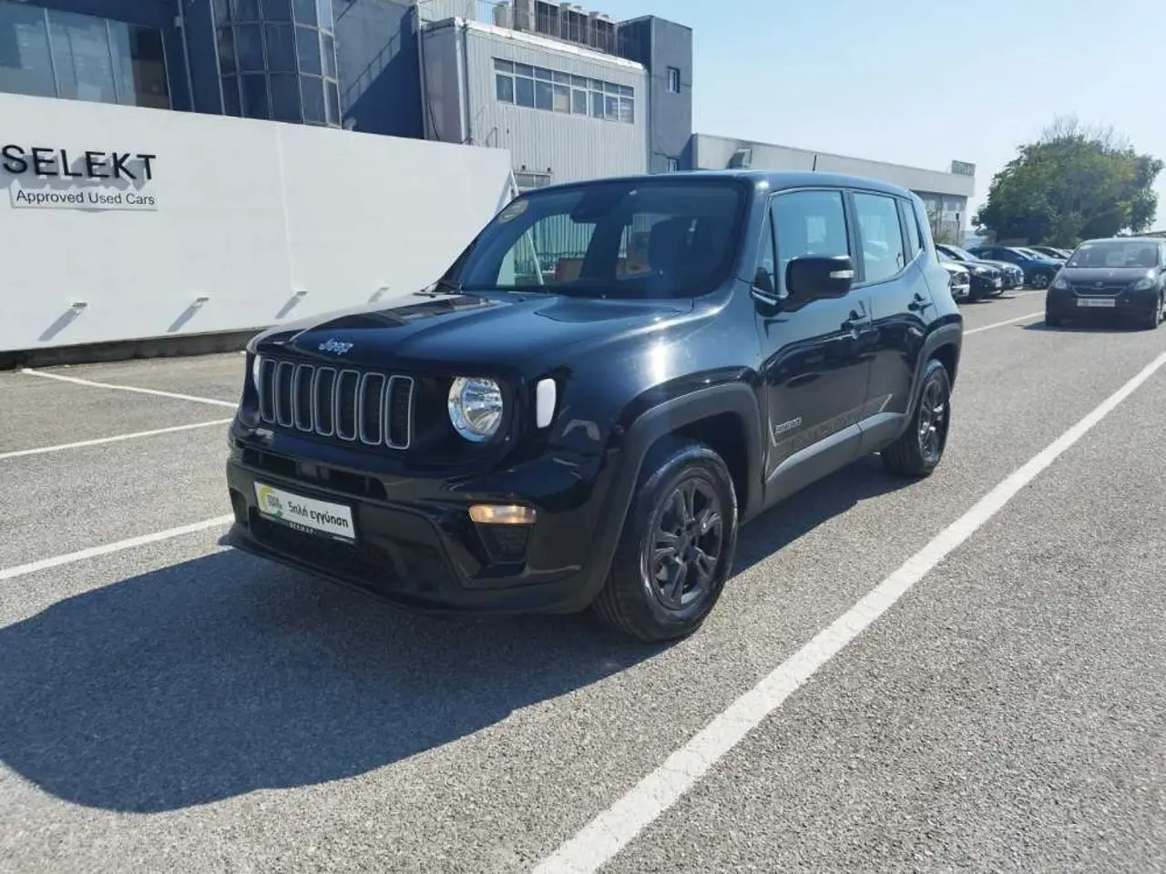 Jeep Renegade - View 3