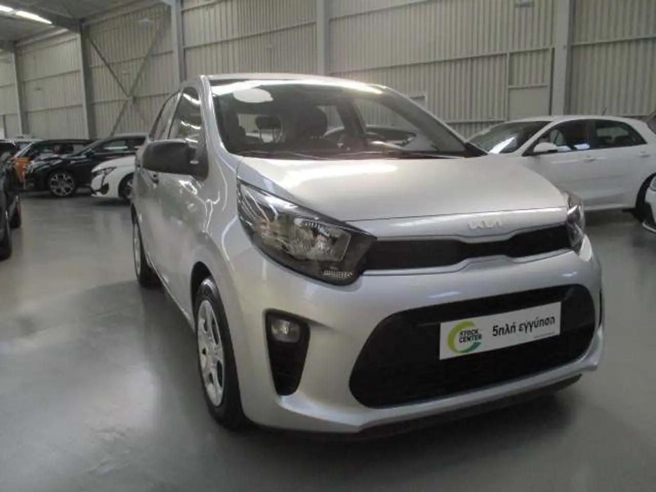 Kia Picanto - View 1