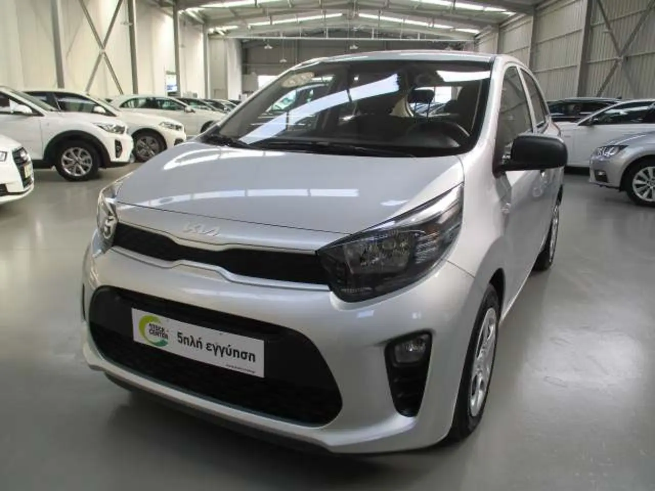 Kia Picanto - View 3