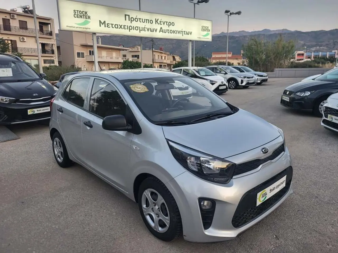 Kia Picanto - View 1