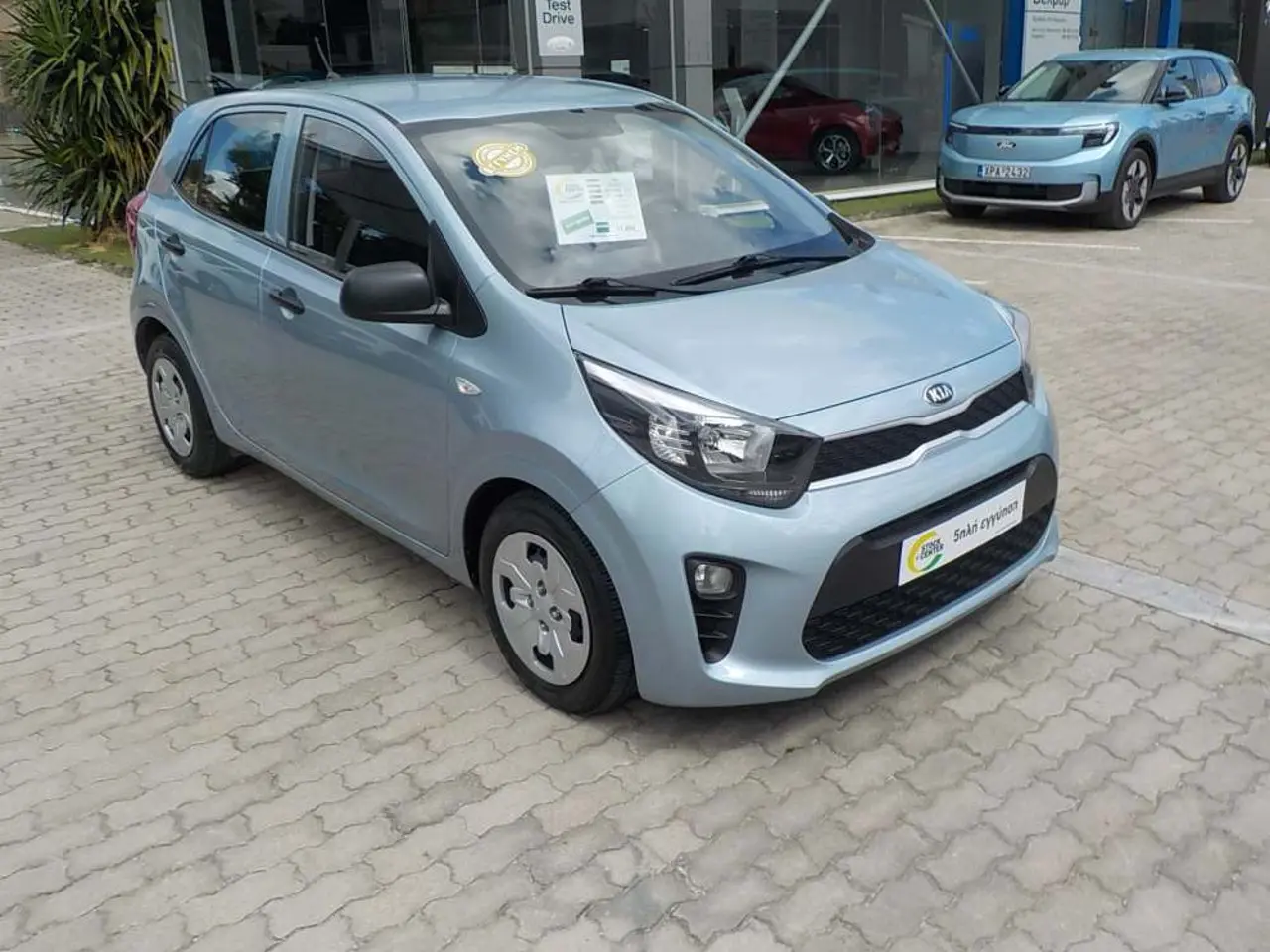 Kia Picanto - View 1