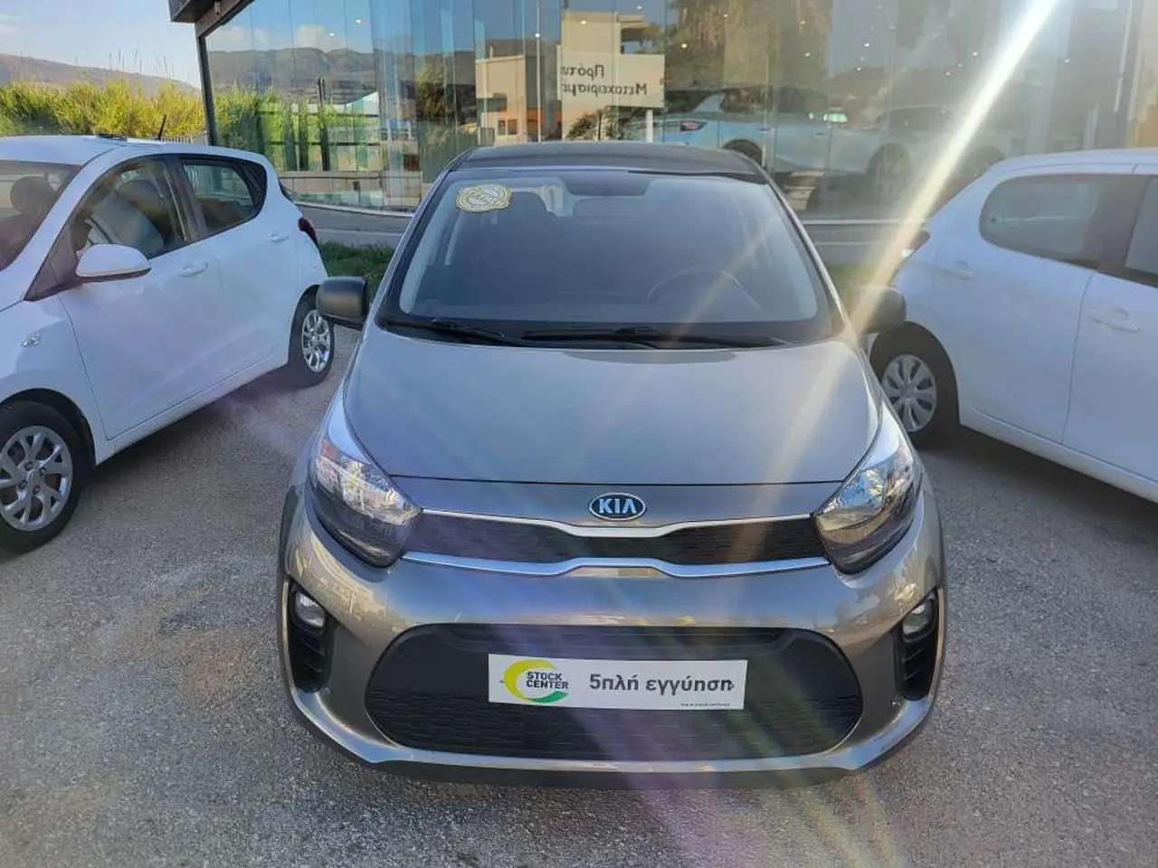 Kia Picanto - View 3
