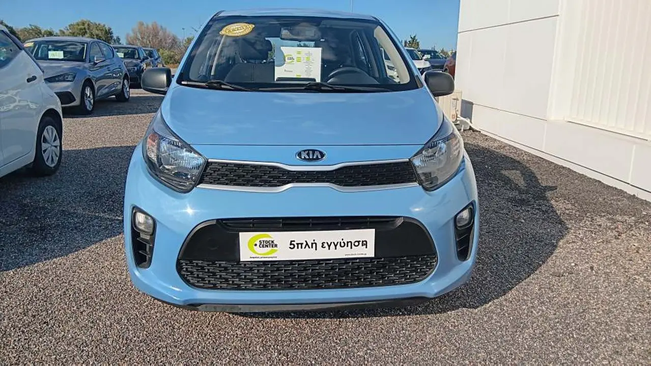 Kia Picanto - View 3