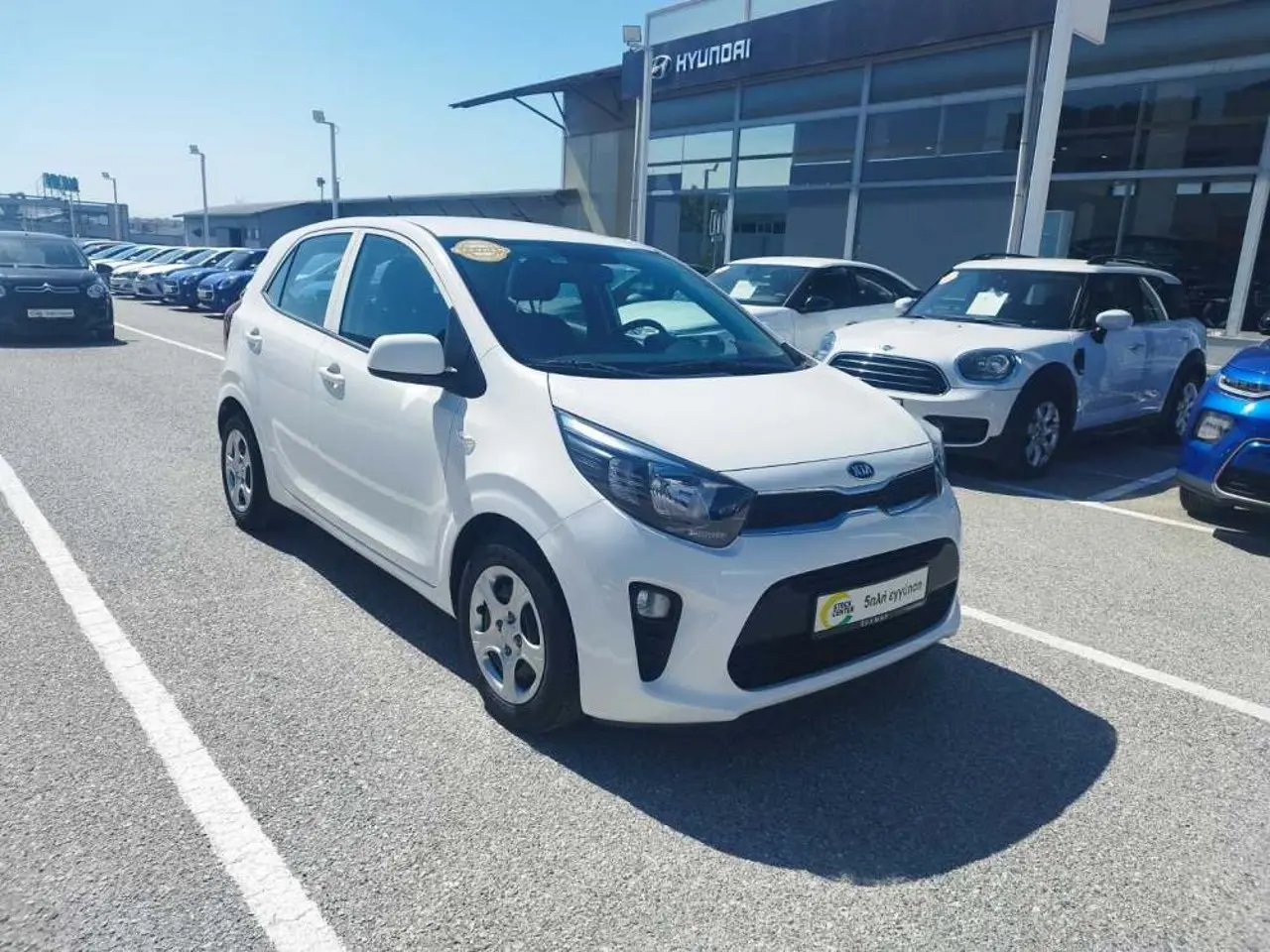 Kia Picanto - View 1