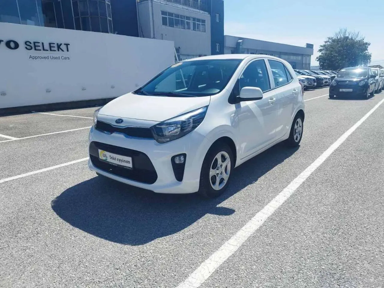 Kia Picanto - View 3