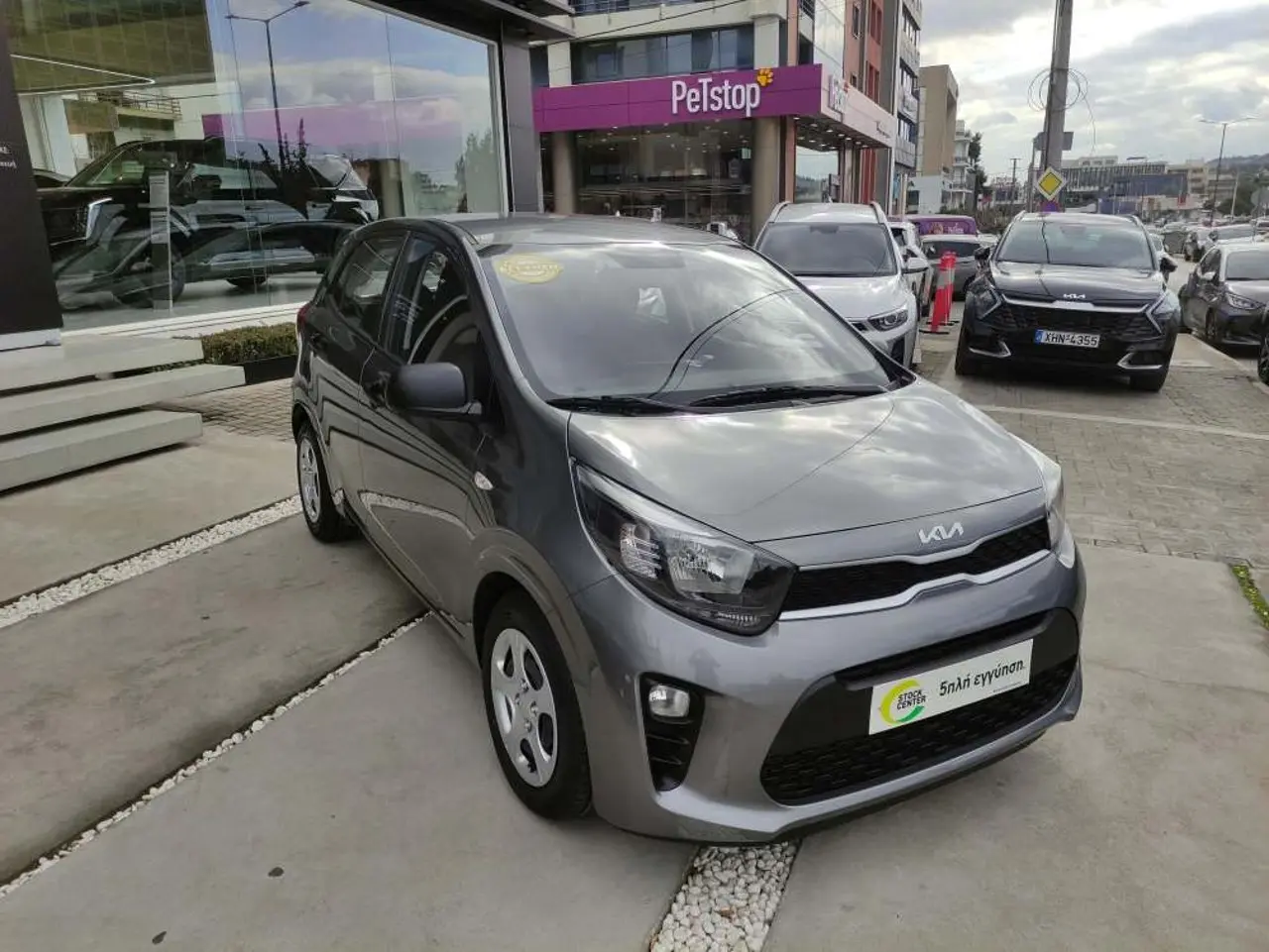 Kia Picanto - View 1
