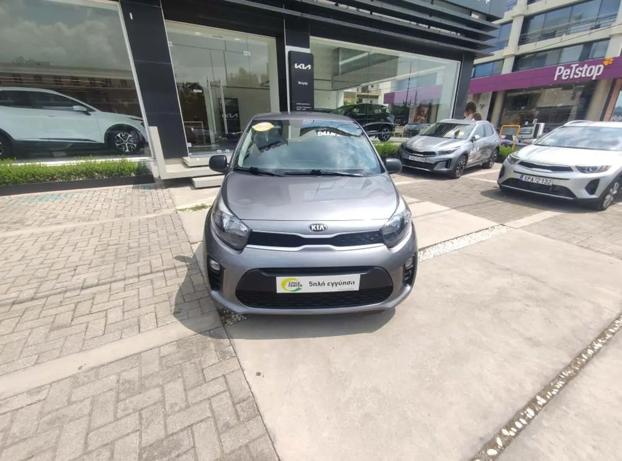 Kia Picanto - View 2