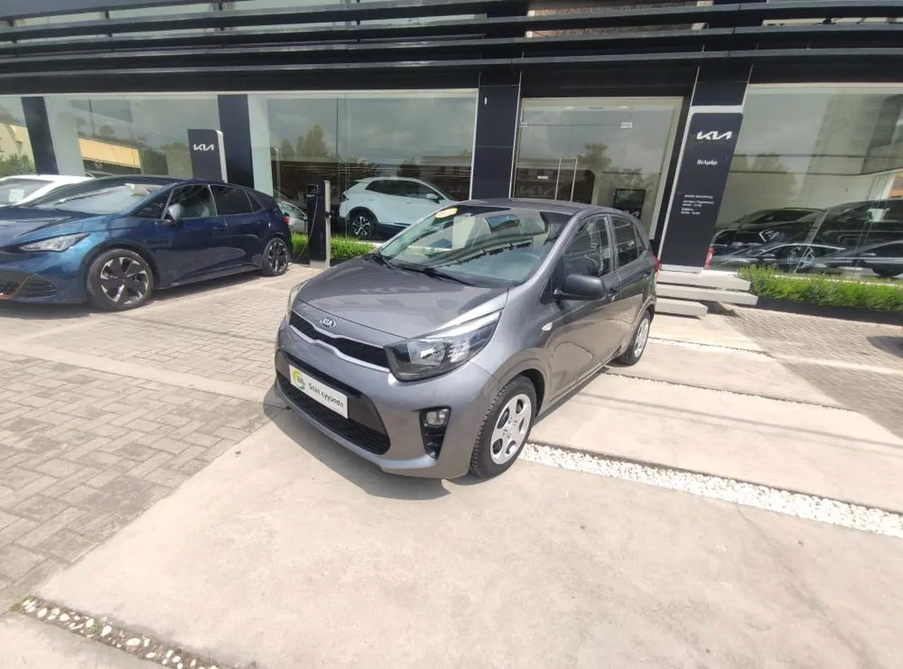 Kia Picanto - View 3