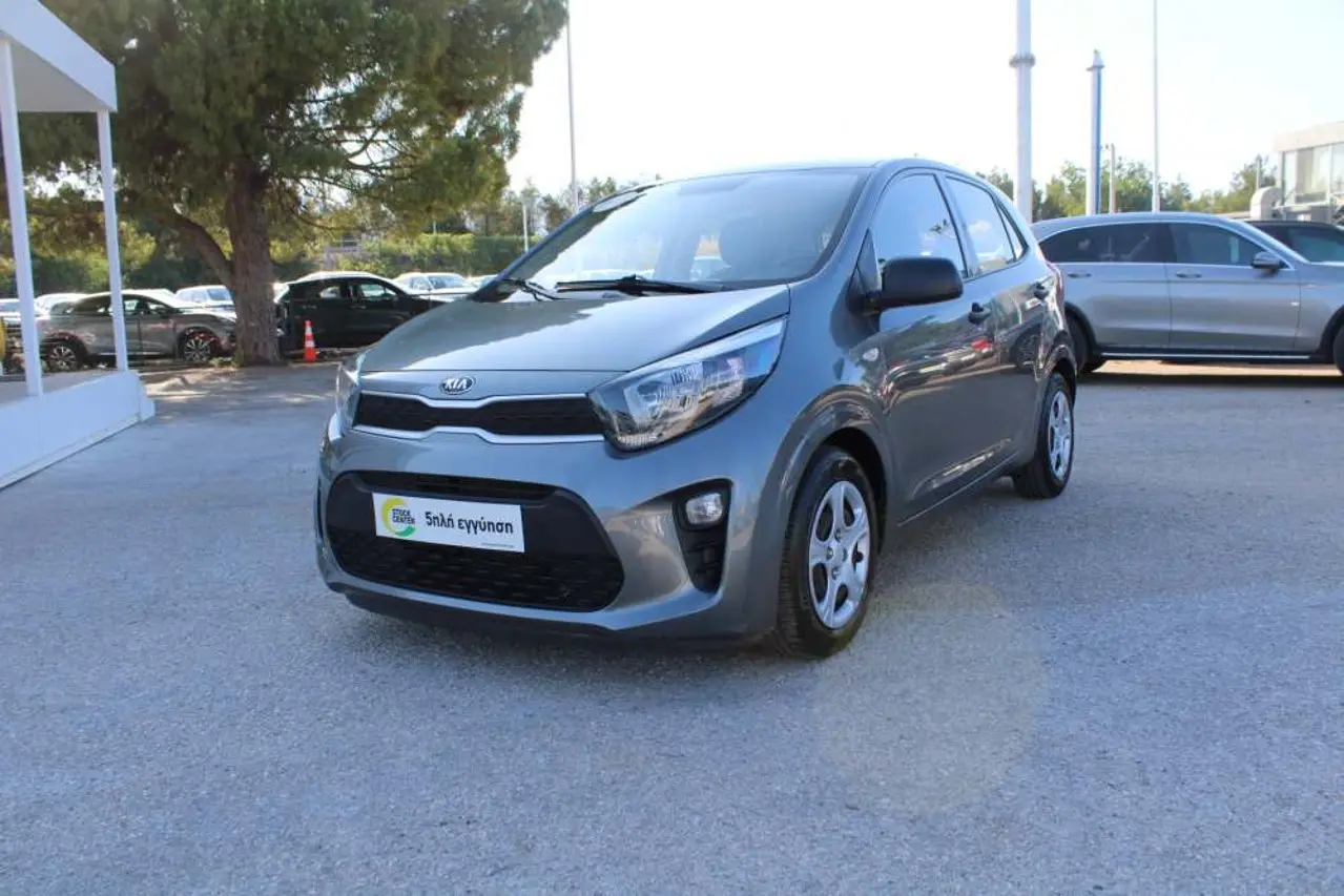 Kia Picanto - View 3