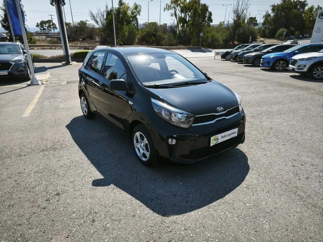 Kia Picanto - View 2