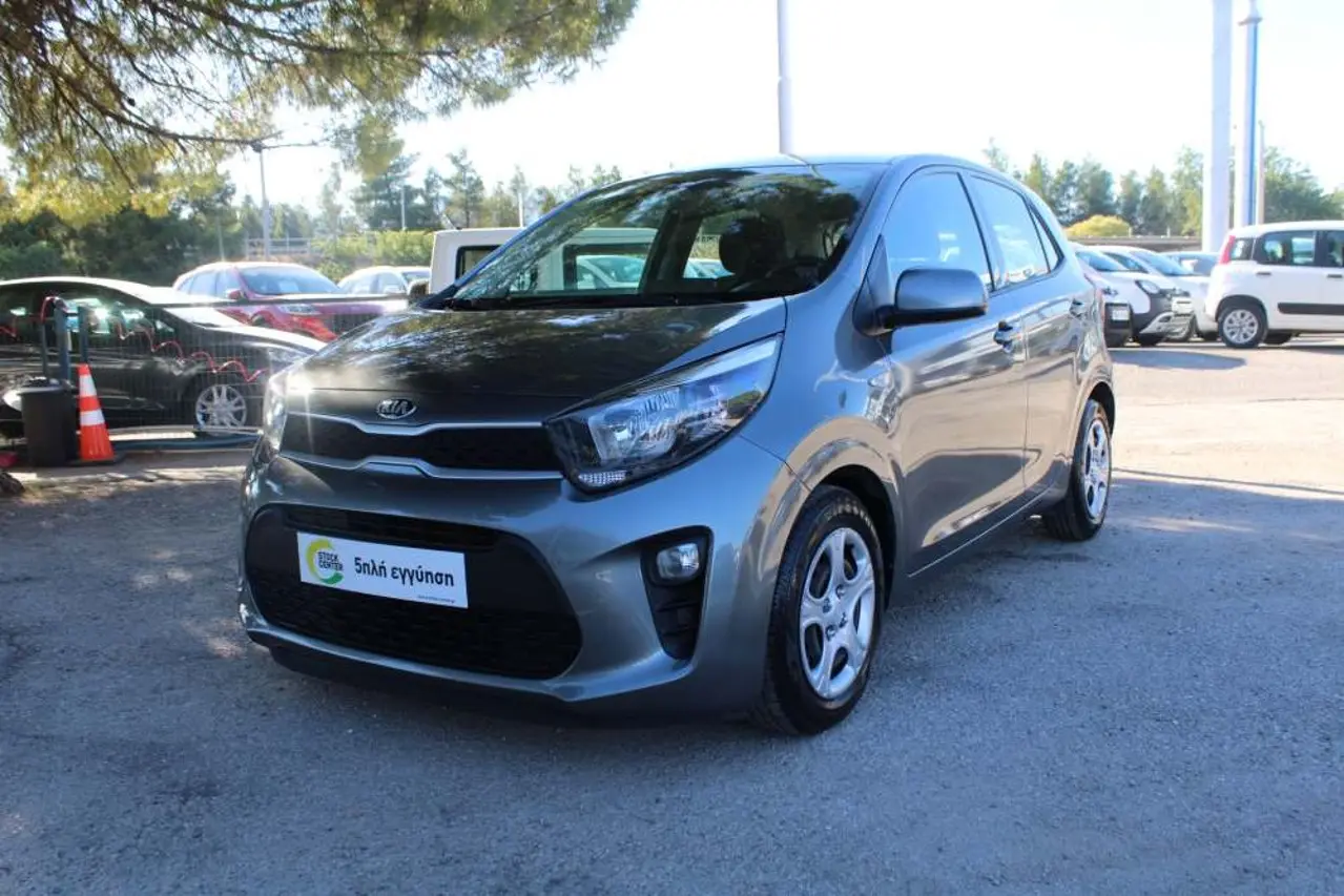 Kia Picanto - View 3