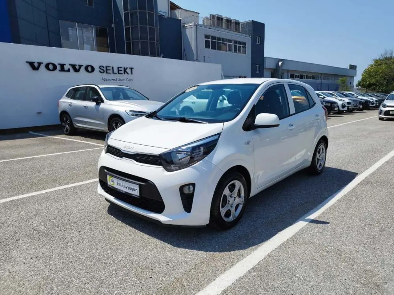 Kia Picanto - View 3