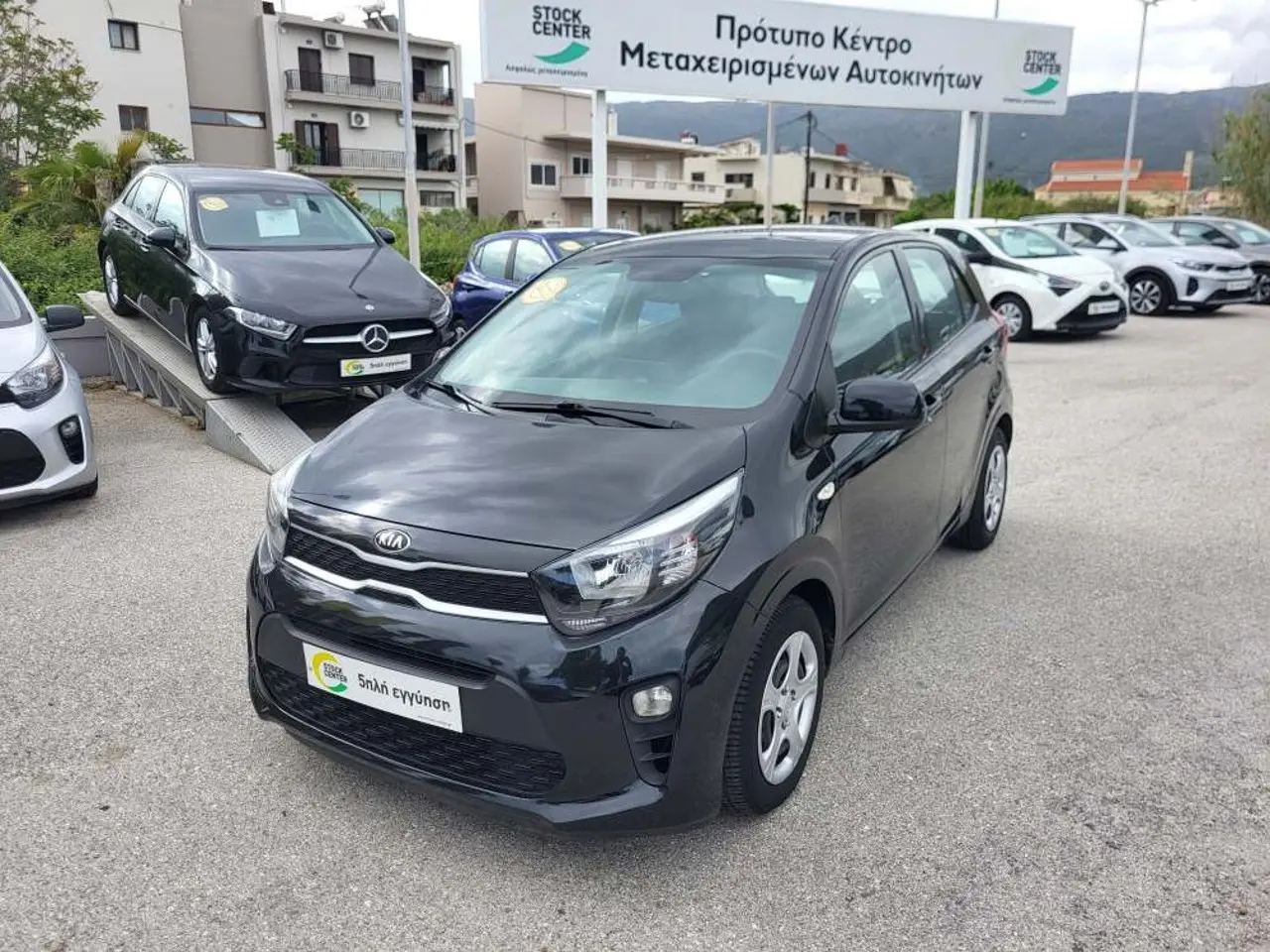 Kia Picanto - View 3