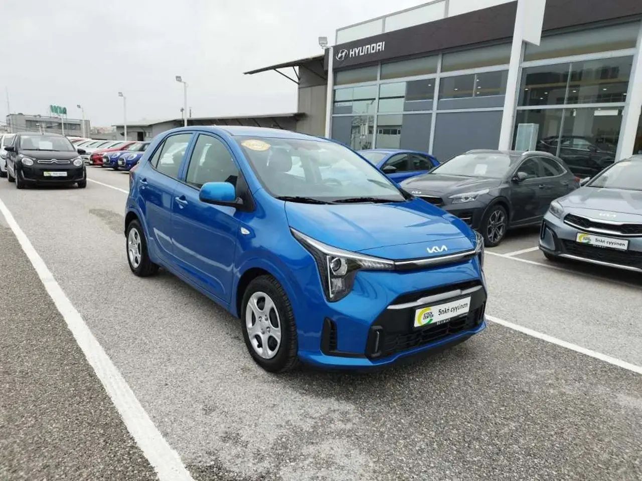 Kia Picanto - View 1