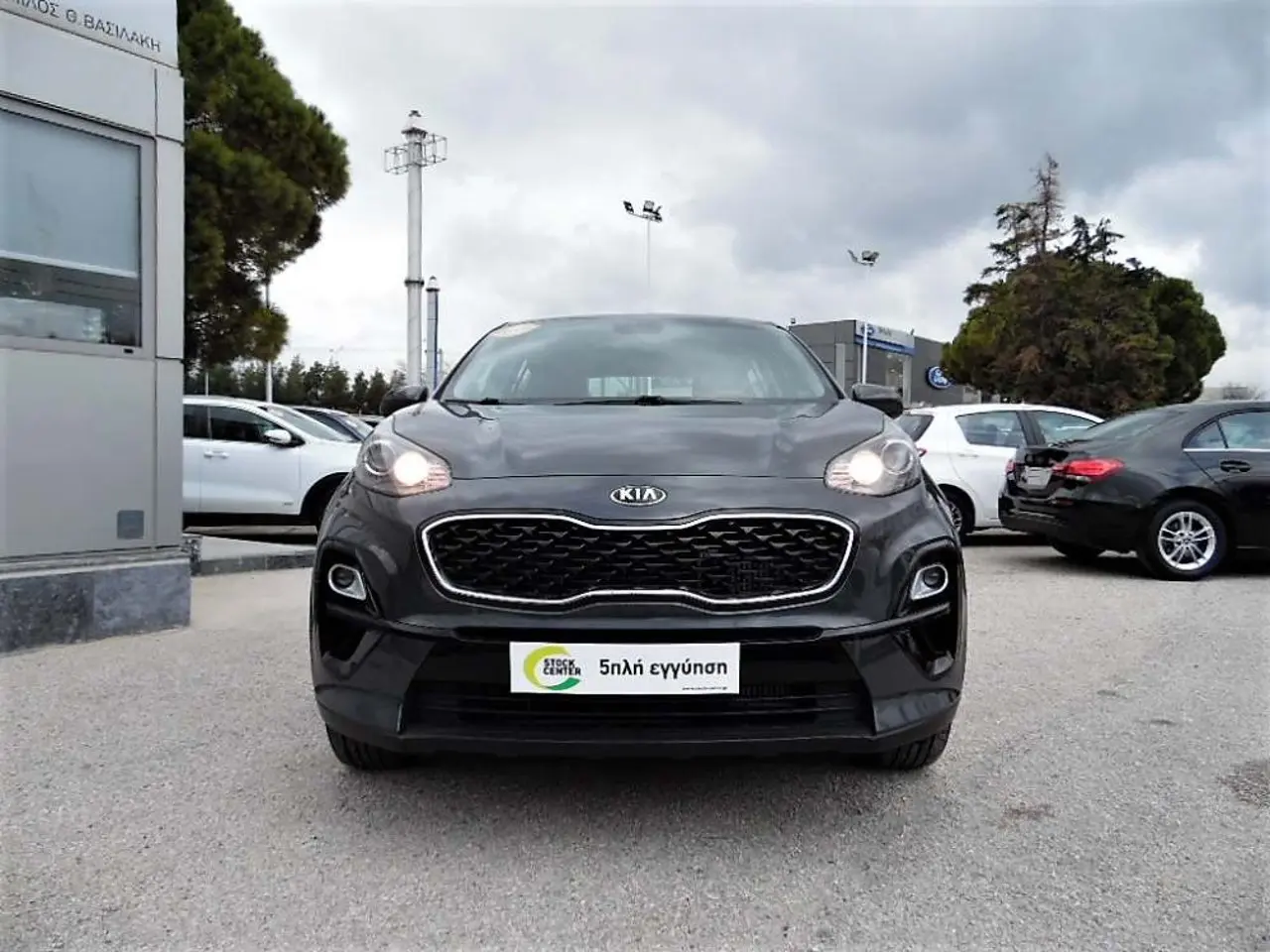 Kia Sportage - View 2