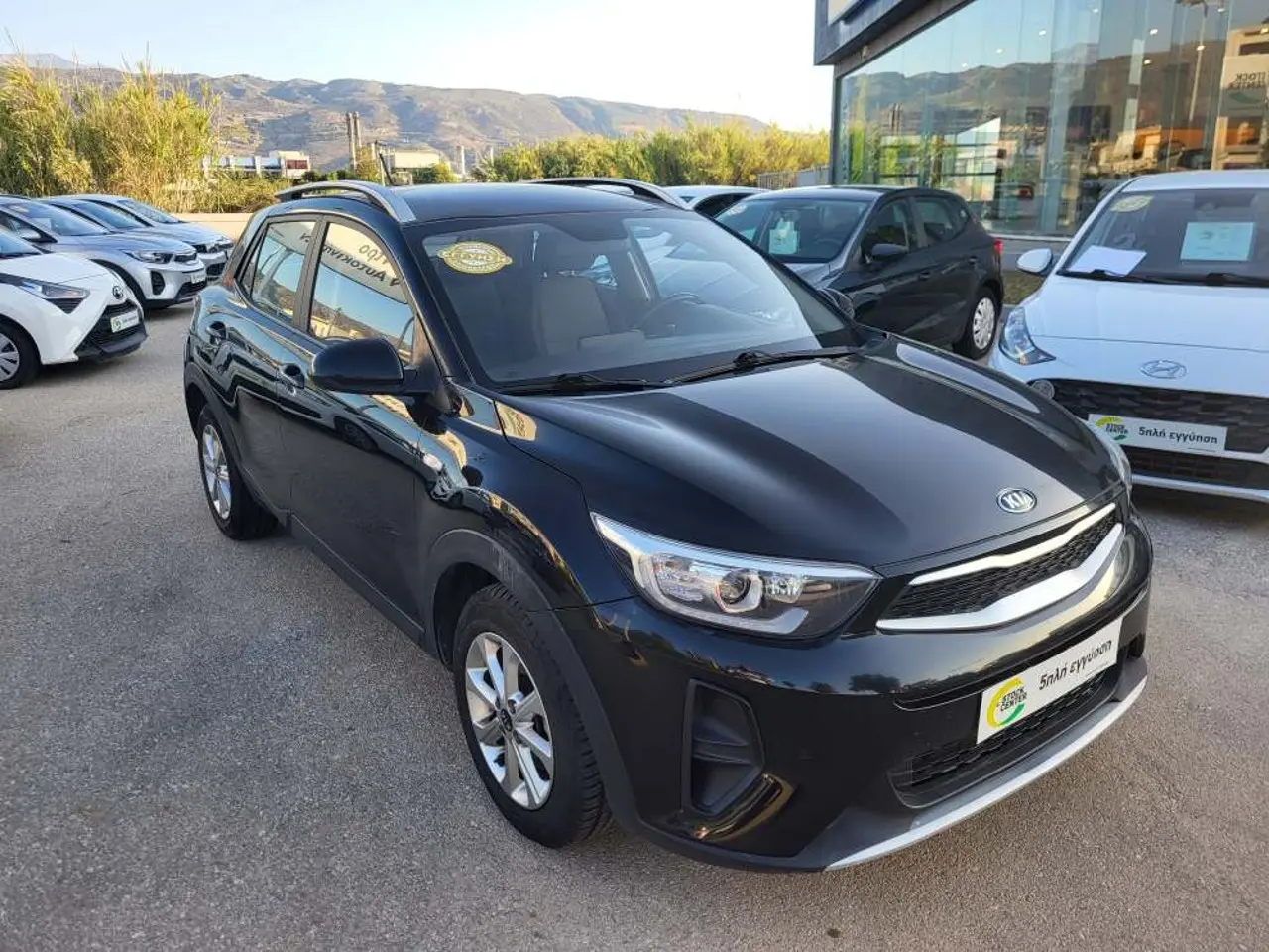 Kia Stonic - View 2