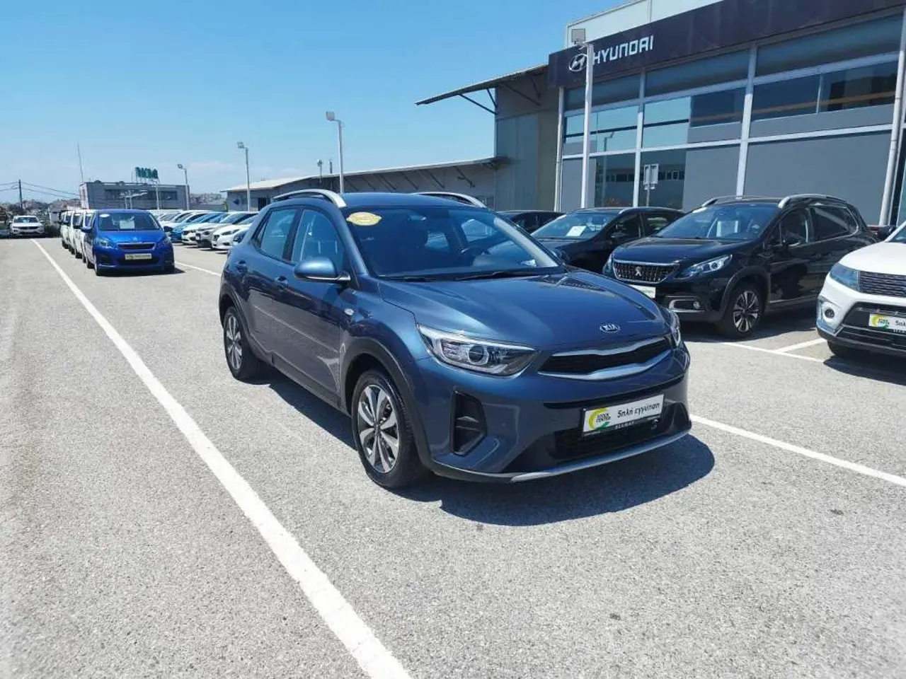 Kia Stonic - View 2