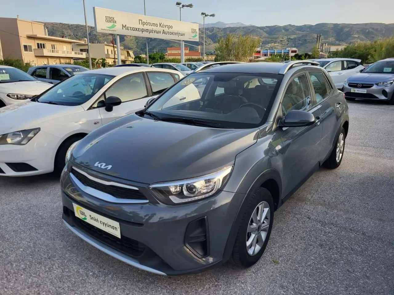 Kia Stonic - View 3