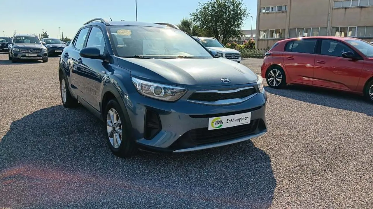 Kia Stonic - View 1