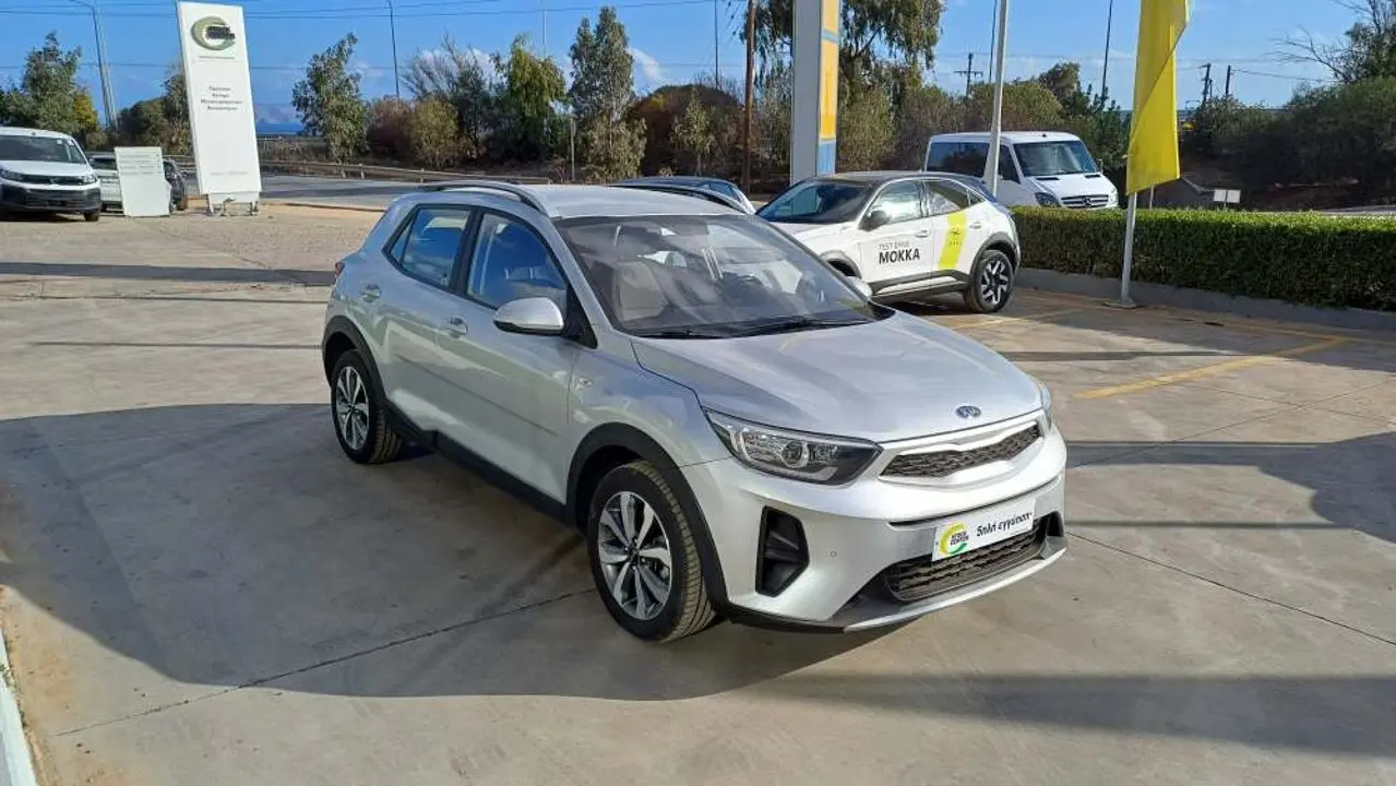 Kia Stonic - View 1