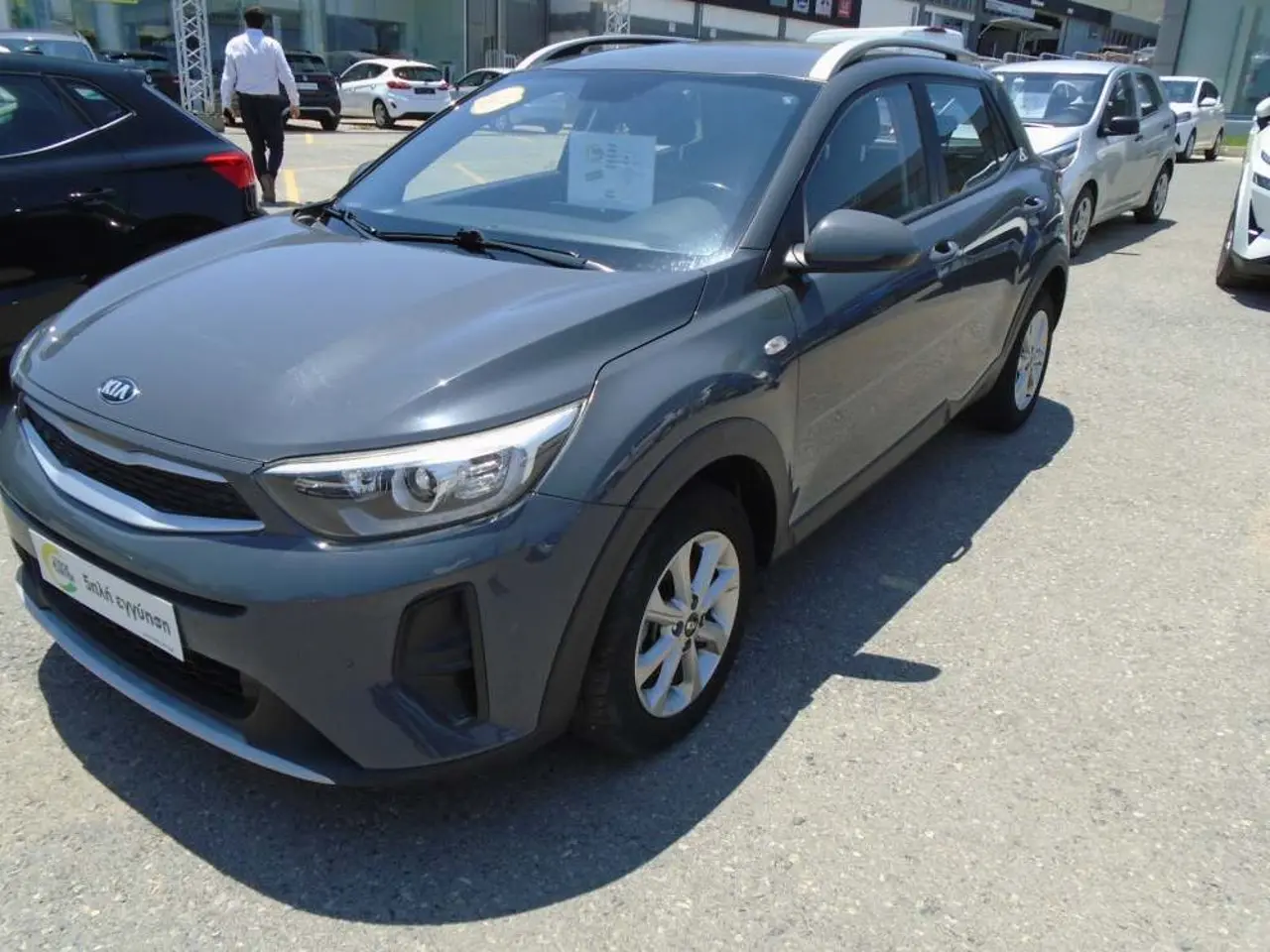 Kia Stonic - View 1