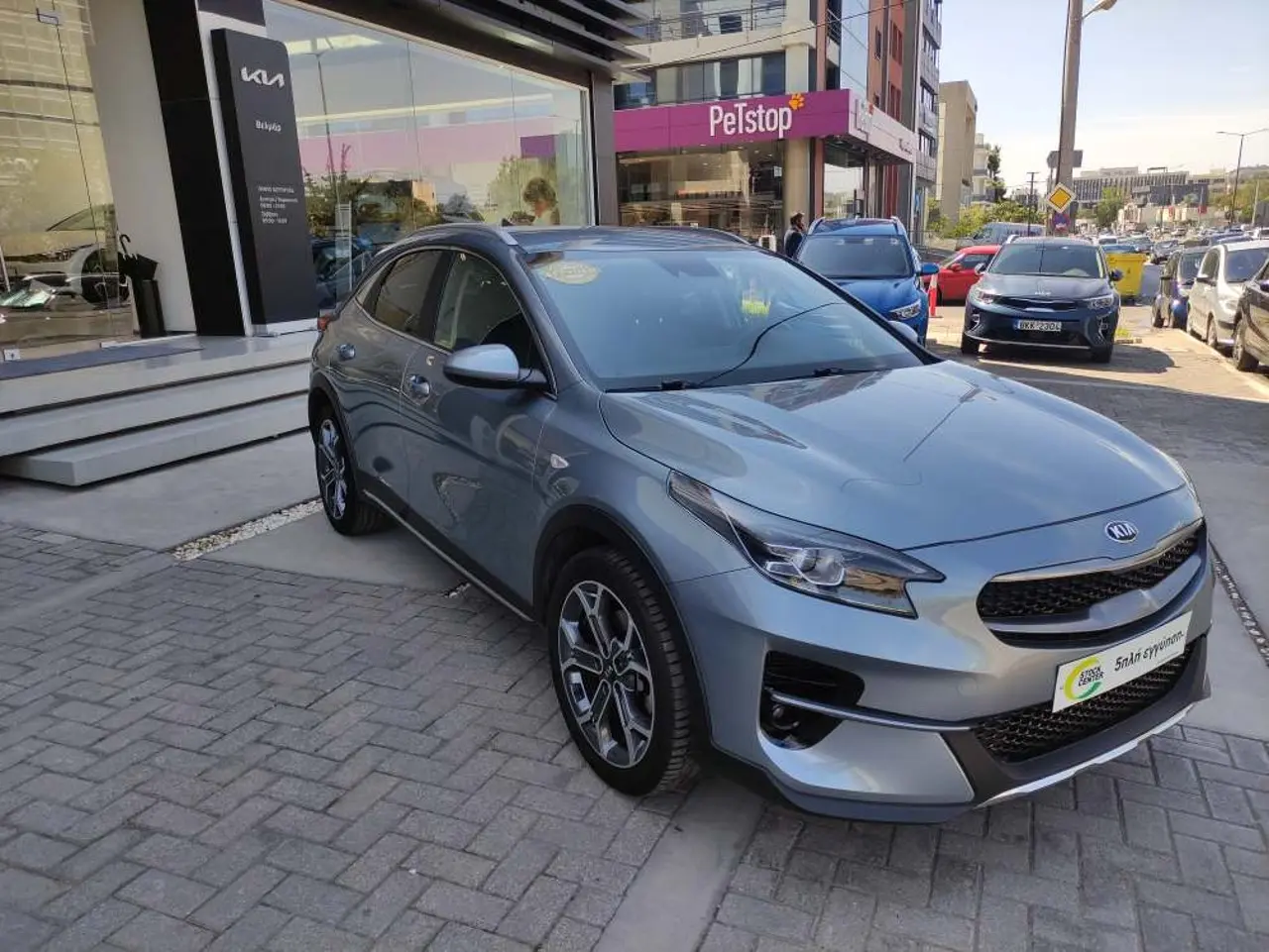 Kia XCeed - View 1
