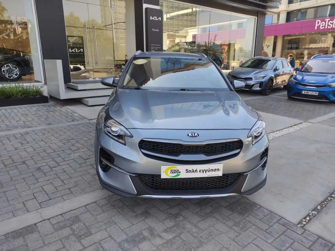 Kia XCeed - View 2
