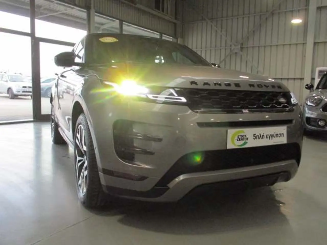 Land Rover Range Rover Evoque - View 1